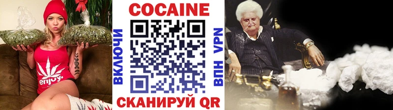 КОКАИН 99% Реж