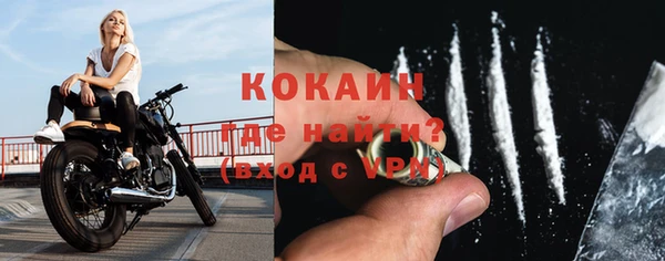 jwh Балабаново
