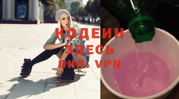 jwh Балабаново