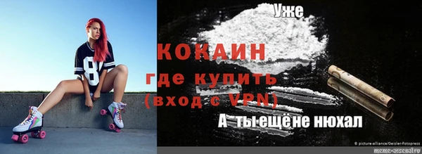 jwh Балабаново