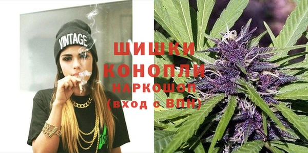 кокаин VHQ Балахна
