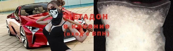 гидропоника Арсеньев