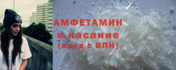 а пвп мука Армянск