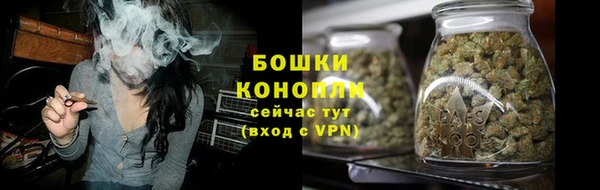 тгк Баксан