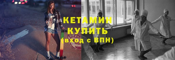 гидропоника Арсеньев