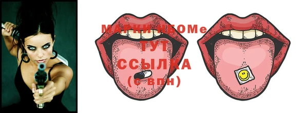 jwh Балабаново