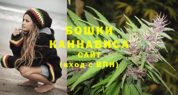 тгк Баксан