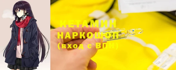 jwh Балабаново