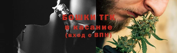 jwh Балабаново