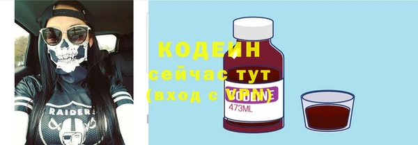 кокаин VHQ Балахна
