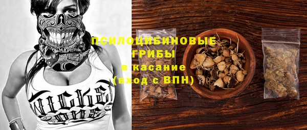 кокаин VHQ Балахна