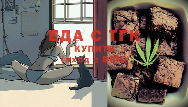 кокаин VHQ Балахна