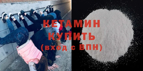 jwh Балабаново