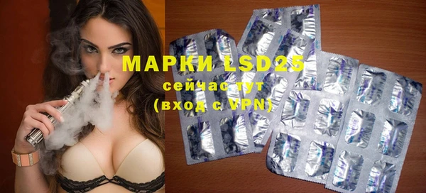 MDMA Premium VHQ Аркадак