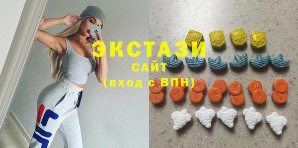 кокаин VHQ Балахна