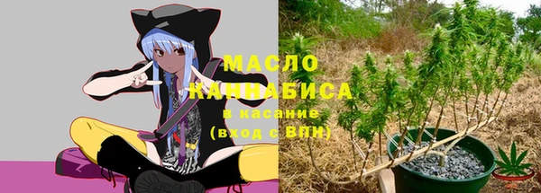 jwh Балабаново